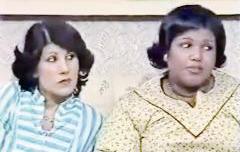 المريمان الغضبان والصالح في مسلسل «خالتي قماشة»