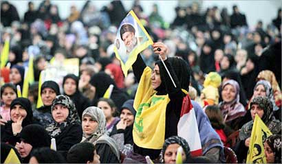 مناصرات لـ«حزب الله» 