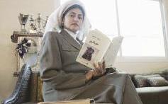 هتون الفاسي