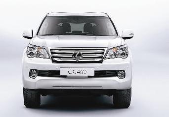 u0644u0643u0632u0633 u00abGX460 - 2010u00bbr