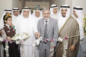 الساير مفتتحا المركز