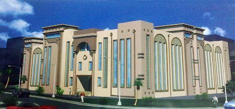 مشروع القصور