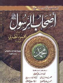 u063au0644u0627u0641 u0627u0644u0643u062au0627u0628