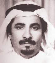 عام 1975