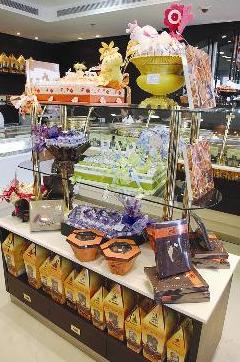 حلويات سعد الدين الشهية