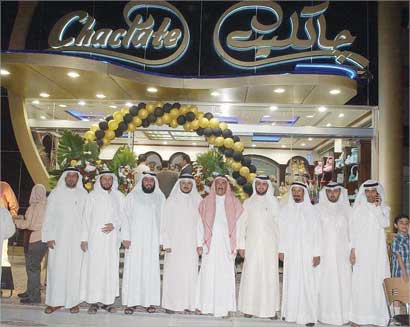 واجهة محل «جاكليت» للحلويات والمعجنات من الخارج (تصوير نور هنداوي)