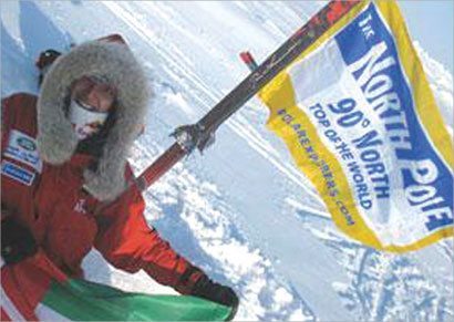 u0627u0644u0647u0627u0645 u0627u0644u0642u0627u0633u0645u064a u0641u064a u0627u0644u0642u0637u0628 u0627u0644u0634u0645u0627u0644u064a