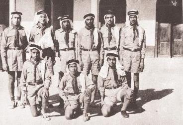مع الفريق الكشفي سنة 1936