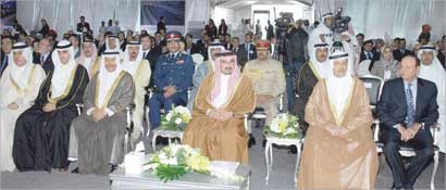 u0648u0644u064a u0627u0644u0639u0647u062f u0627u0644u0628u062du0631u064au0646u064a u0645u062au0642u062fu0645u0627 u0627u0644u062du0636u0648u0631 u0648u0628u062fu0627 u0646u0627u0626u0628 u0631u0626u064au0633 u0645u062cu0645u0648u0639u0629 u0627u0644u062eu0631u0627u0641u064a u0628u062fu0631 u0627u0644u062eu0631u0627u0641u064a u0648u0647u0634u0627u0645 u0627u0644u0631u0632u0648u0642u064a