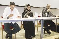 u0628u0643u0631 u0648u0645u0641u0631u062d u0648u0627u0644u0646u0628u0647u0627u0646 u0641u064a u0627u0644u0623u0645u0633u064au0629 r