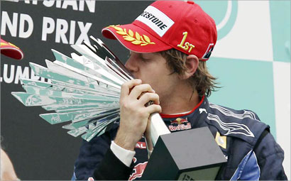 u0641u064au062au064au0644 u0645u0642u0628u0651u0644u0627 u0643u0623u0633 u0633u0628u0627u0642 u0645u0627u0644u064au0632u064au0627 (u0627 u0628)