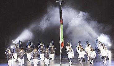 لبيك ياكويت