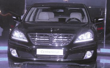 «سينتينيال»