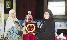 u062au0643u0631u064au0645 u0645u062fu064au0631u0629 u0627u0644u0641u0631u0639