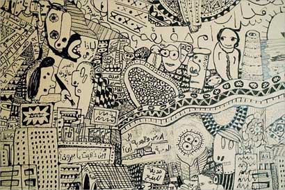 u0644u0648u062du0629 u0641u0646u064au0629 (u062au0635u0648u064au0631 u062cu0648u0632u064au0641 u0646u062eu0644u0629)