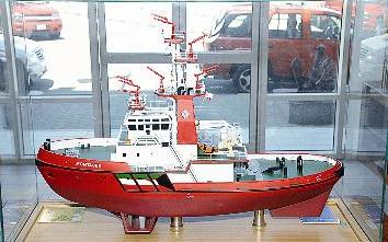 الزورق «منتصر» لإطفاء حرائق الناقلات