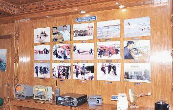 متحف مركز الانقاذ