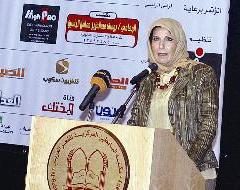 كوثر الجوعان متحدثة في المؤتمر