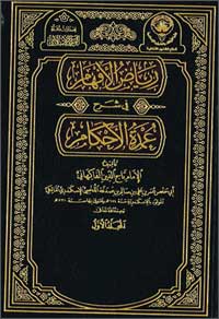 u063au0644u0627u0641 u0627u0644u0643u062au0627u0628