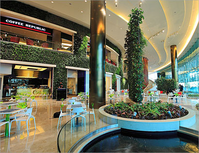 u0627u0644u062du062fu064au0642u0629 u0627u0644u0645u0639u0644u0642u0629