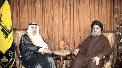 u0646u0635u0631 u0627u0644u0644u0647 u062eu0644u0627u0644 u0627u0633u062au0642u0628u0627u0644u0647 u0623u0645u0633 u0627u0644u0634u064au062e u062du0645u062f (u0627u0641 u0628) 