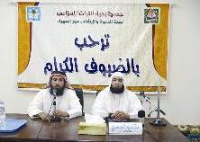 u0627u0644u0645u0635u0631u064a u064au0644u0642u064a u0645u062du0627u0636u0631u062au0647