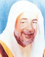 الشيخ احمد المبارك