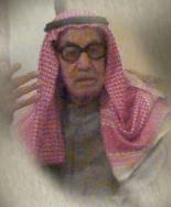 عبدالله فهد الهملان