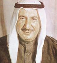المغفور له الشيخ جابر العلي