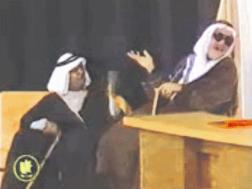 		مسرحية «فرسان المناخ»