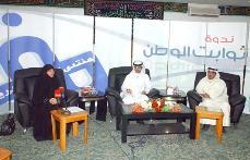 u062cu0648u0647u0631 u0648u0627u0644u0645u062du0645u062f u062eu0644u0627u0644 u0627u0644u0646u062fu0648u0629t (u062au0635u0648u064au0631 u0646u0648u0631 u0647u0646u062fu0627u0648u064a)