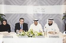 u0627u0644u0648u0647u064au0628 u0645u062au0631u0626u0633u0627 u0627u0644u062cu0645u0639u064au0629 u0627u0644u0639u0645u0648u0645u064au0629r