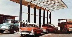 محطة البنزين عام 1950