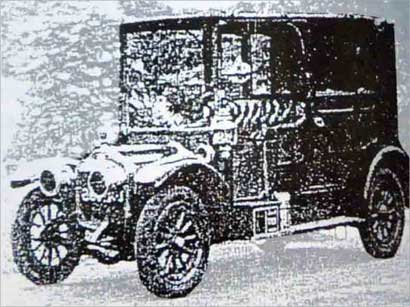 اول سيارة دخلت الكويت