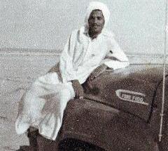 في رحلة قنص سنة 1956