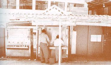 سبيل ابن دعيج لا يزال يسقي الناس