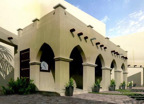 السبيل في صورته الحديثة