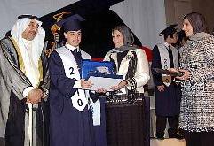 تكريم الطالب عبدالله السريع