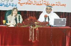 u0641u0627u0631u0633 u0627u0644u0639u0646u0632u064a u0648u0627u0642u0628u0627u0644 u0627u0644u0631u0645u064au0636u064a  tt(u062au0635u0648u064au0631 u0627u0633u0639u062f u0639u0628u062fu0627u0644u0644u0647)