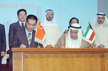 u0627u0644u063au0627u0646u0645 u064au0648u0642u0639 u0627u0644u0628u0631u0648u062au0648u0643u0648u0644 u0645u0639 u0623u0645u064au0646 u0645u062fu064au0646u0629 u0642u0648u0627u0646u063au0646u062au0634u0648 u062au0634u0627u0646u063a u0642u0648u0627u0646u063au0646u064au0646u063a t(u062au0635u0648u064au0631 u0645u0631u0647u0641 u062du0648u0631u064au0629)r