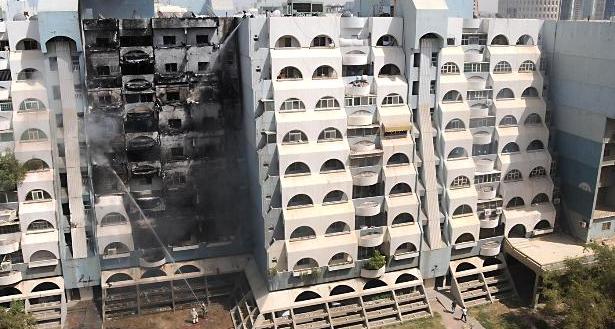 المجمع بعد اطفائه