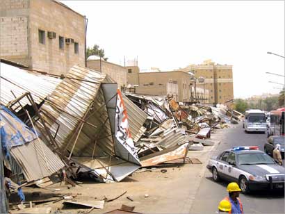 u0648u0627u062cu0647u0627u062a u0645u062du0627u0644 u0634u0627u0631u0639 u0645u062eu0641u0631 u0627u0644u062cu0644u064au0628 u0645u062fu0645u0631u0629 