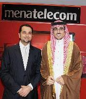 u0639u0628u062fu0627u0644u062du0643u064au0645 u0627u0644u062eu064au0627u0637 u0648u0639u0644u064a u0639u0627u0645u0631 u0628u0639u062f u062au0648u0642u064au0639 u0627u0644u0639u0642u062f