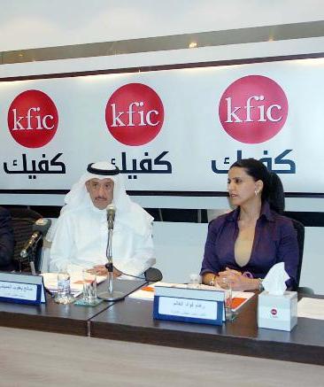 u0627u0644u062du0645u064au0636u064a u0645u062au0631u0626u0633u0627u064b u0627u0644u062cu0645u0639u064au0629 u0627u0644u0639u0645u0648u0645u064au0629 u0648u0625u0644u0649 u062cu0627u0646u0628u0647 u0631u0647u0627u0645 u0627u0644u063au0627u0646u0645t (u062au0635u0648u064au0631 u0632u0643u0631u064au0627 u0639u0637u064au0629)