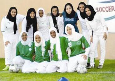 الفريق النسائي