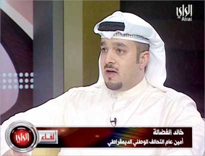 الفضالة متحدثاً لتلفزيون «الراي» 