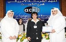 u0627u0644u0631u0641u0627u0639u064a u064au062au0633u0644u0645 u0627u0644u062cu0627u0626u0632u0629