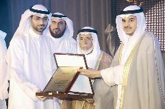 الحماد يكرم القائمين على مراكز السراج