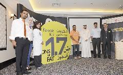 u062cu0627u0646u0628 u0645u0646 u0627u0644u0627u0639u0644u0627u0646 u0639u0646 u0627u0646u062cu0627u0632u0627u062a u0627u0644u0645u0631u062du0644u0629 u0627u0644u062bu0627u0644u062bu0629 u0644u0644u062du0645u0644u0629t (u062au0635u0648u064au0631 u0645u0631u0647u0641 u062du0648u0631u064au0629)