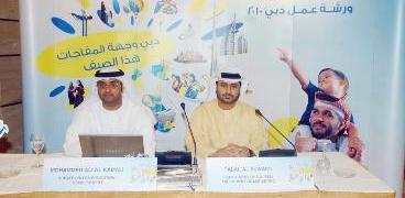 u0627u0644u0633u0648u064au062fu064a (u064au0645u064au0646 u0627u0644u0635u0648u0631u0629) u0648u0627u0644u0643u0645u0627u0644u064a u062eu0644u0627u0644 u0627u0644u0645u0624u062au0645u0631 u0627u0644u0635u062du0627u0641u064attt(u062au0635u0648u064au0631 u0632u0643u0631u064au0627 u0639u0637u064au0629)r